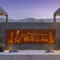 Mountain View Corten Panel Set